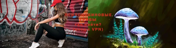 a pvp Верхнеуральск